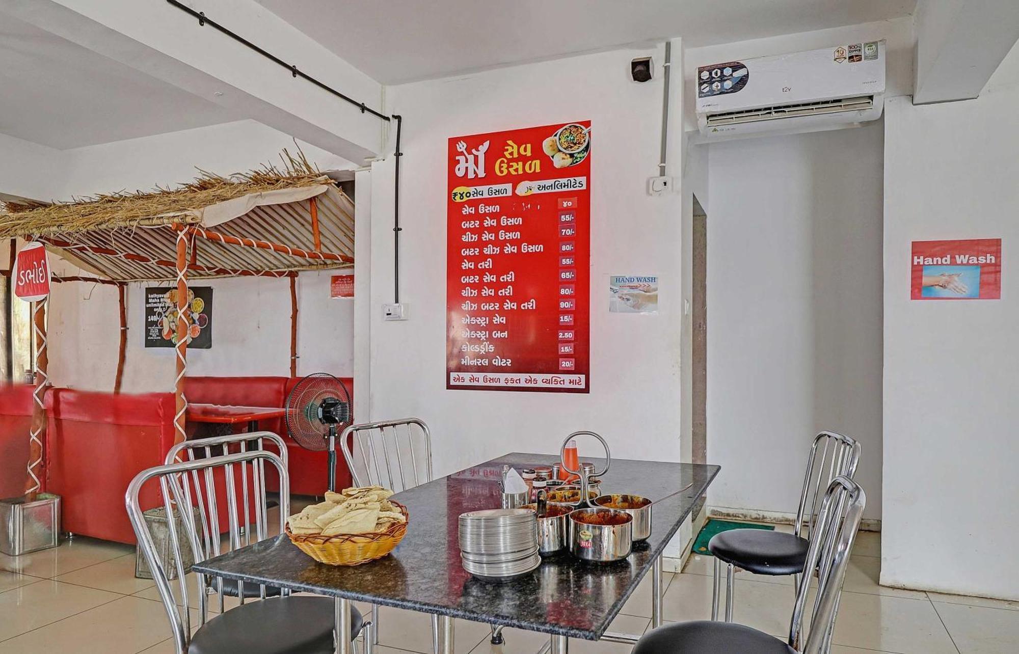 Hotel O Hill View Vadodara Exterior foto